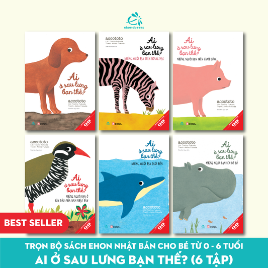 ehon books