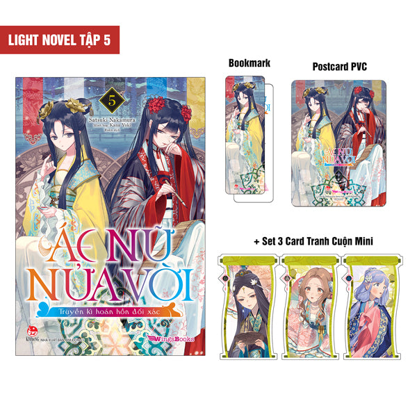 [Light Novel] Ác Nữ Nửa Vời - Truyền Kì Hoán Hồn Đổi Xác - Tập 5