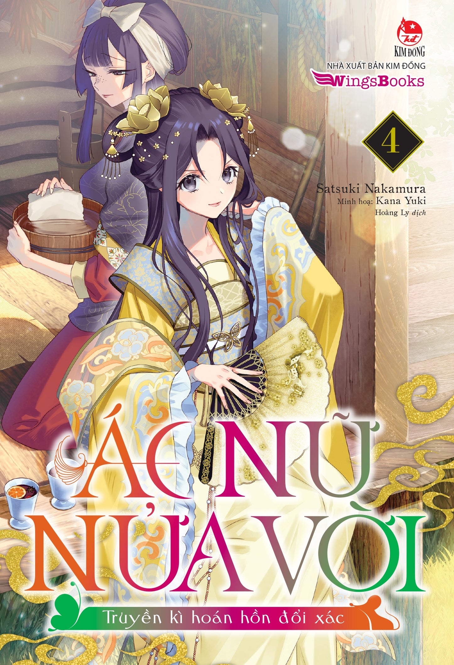 [Light Novel] Ác Nữ Nửa Vời - Truyền Kì Hoán Hồn Đổi Xác - Tập 4
