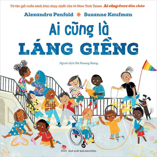 All are neighbors Ai cũng là láng giềng