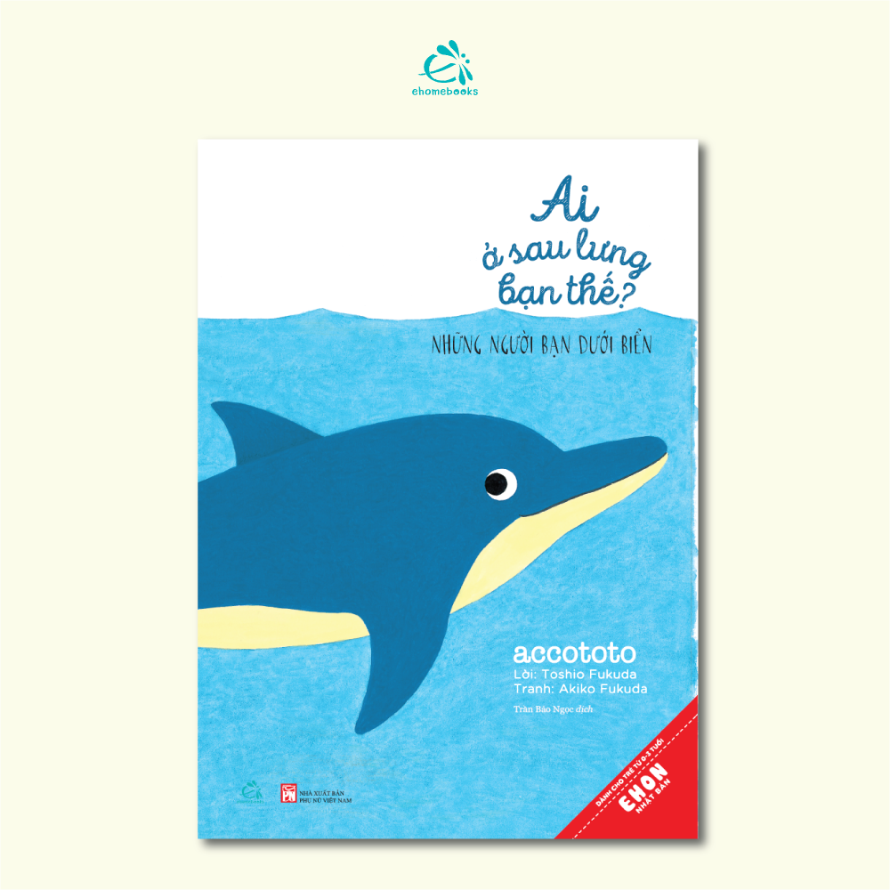 Combo 6 cuốn Ehon  Ai Ở Sau Lưng Bạn Thế? | Ehon Books Vietnamese Animal Guessing Books for Toddlers
