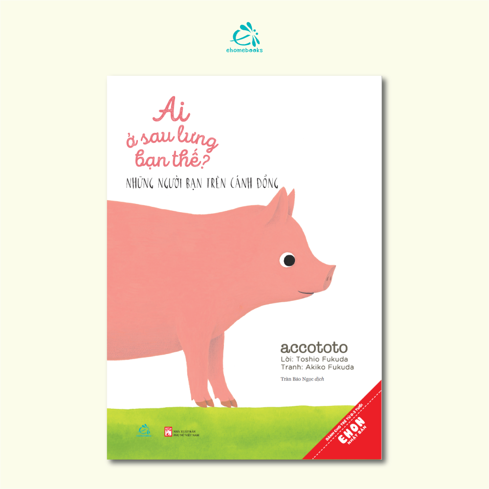Combo 6 cuốn Ehon  Ai Ở Sau Lưng Bạn Thế? | Ehon Books Vietnamese Animal Guessing Books for Toddlers