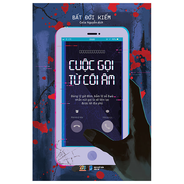 Cuộc Gọi Từ Cõi Âm - Bất Đới Kiếm