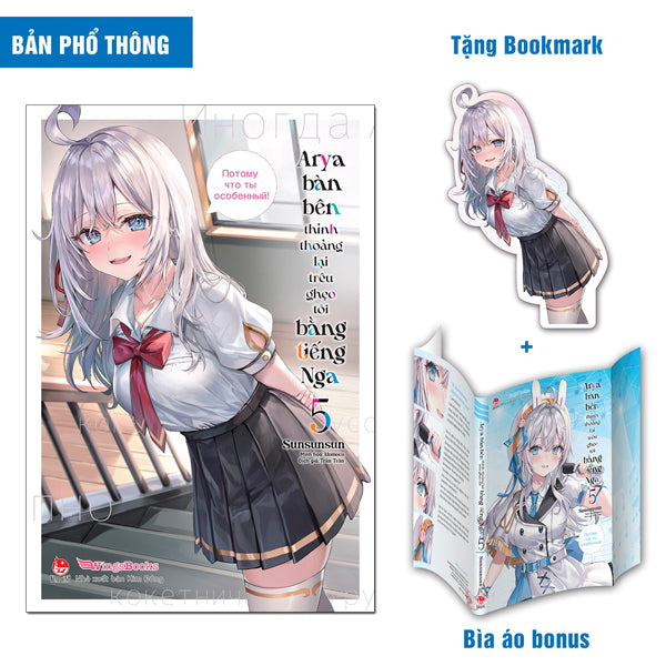 ARYA BÀN BÊN THỈNH THOẢNG LẠI TRÊU GHẸO TÔI BẰNG TIẾNG NGA - TẬP 5