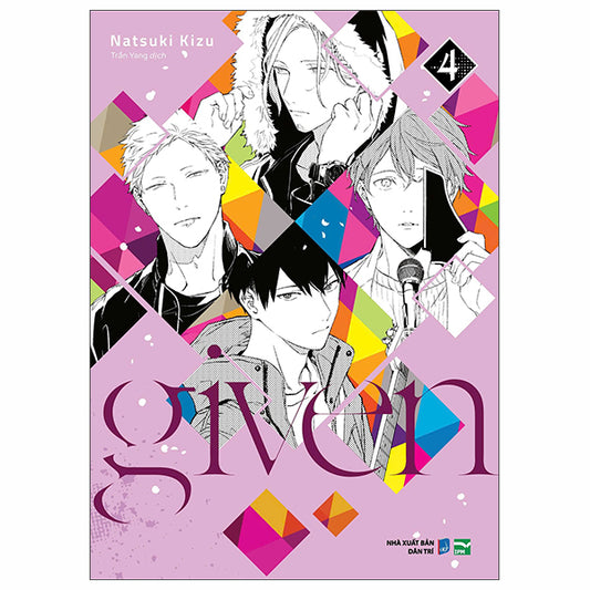 Given - Tập 4