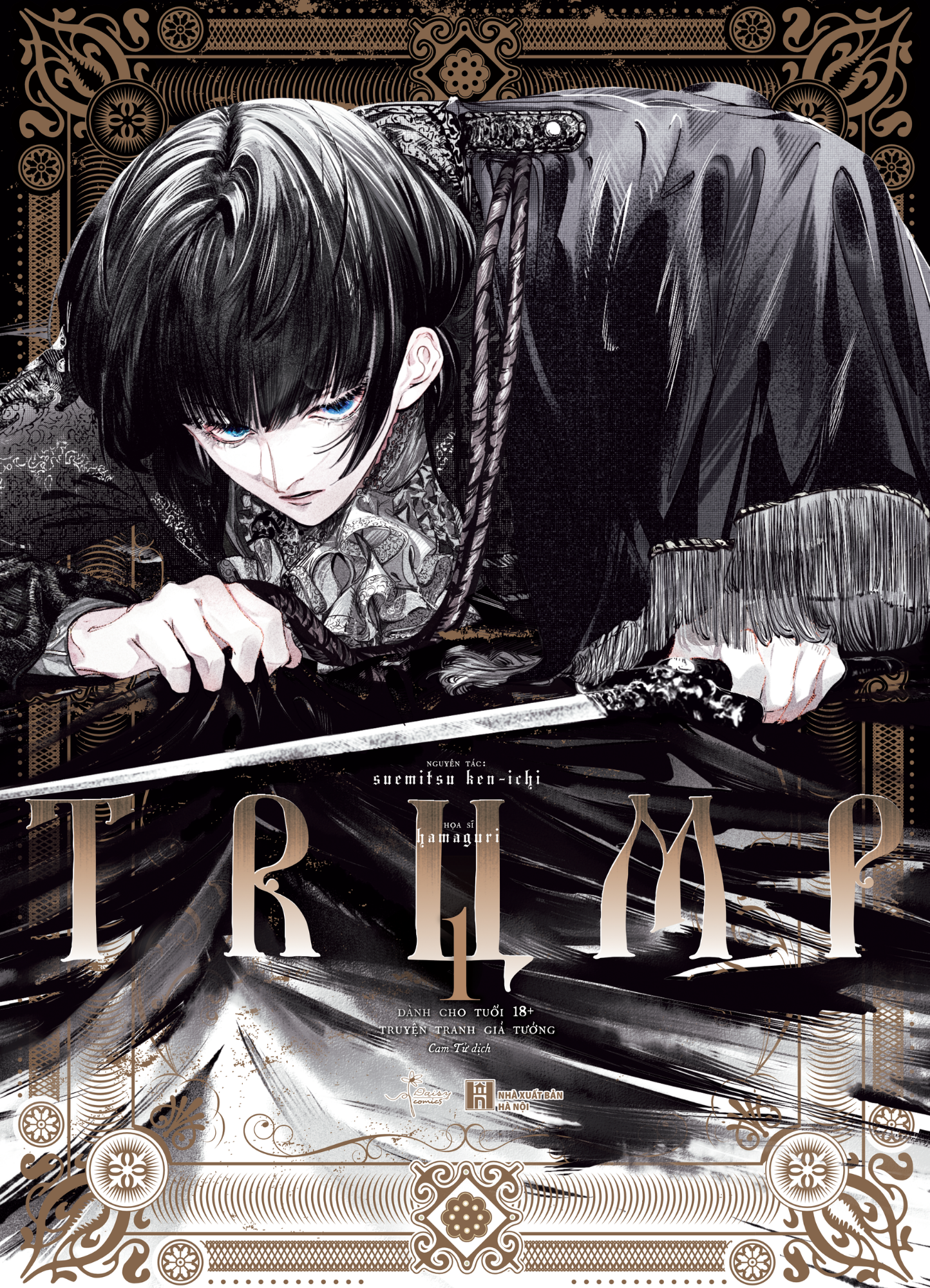 Bộ Manga - Trump: Tập 1 + Tập 2 (Bộ 2 Tập) - Tặng Kèm Set 4 Card