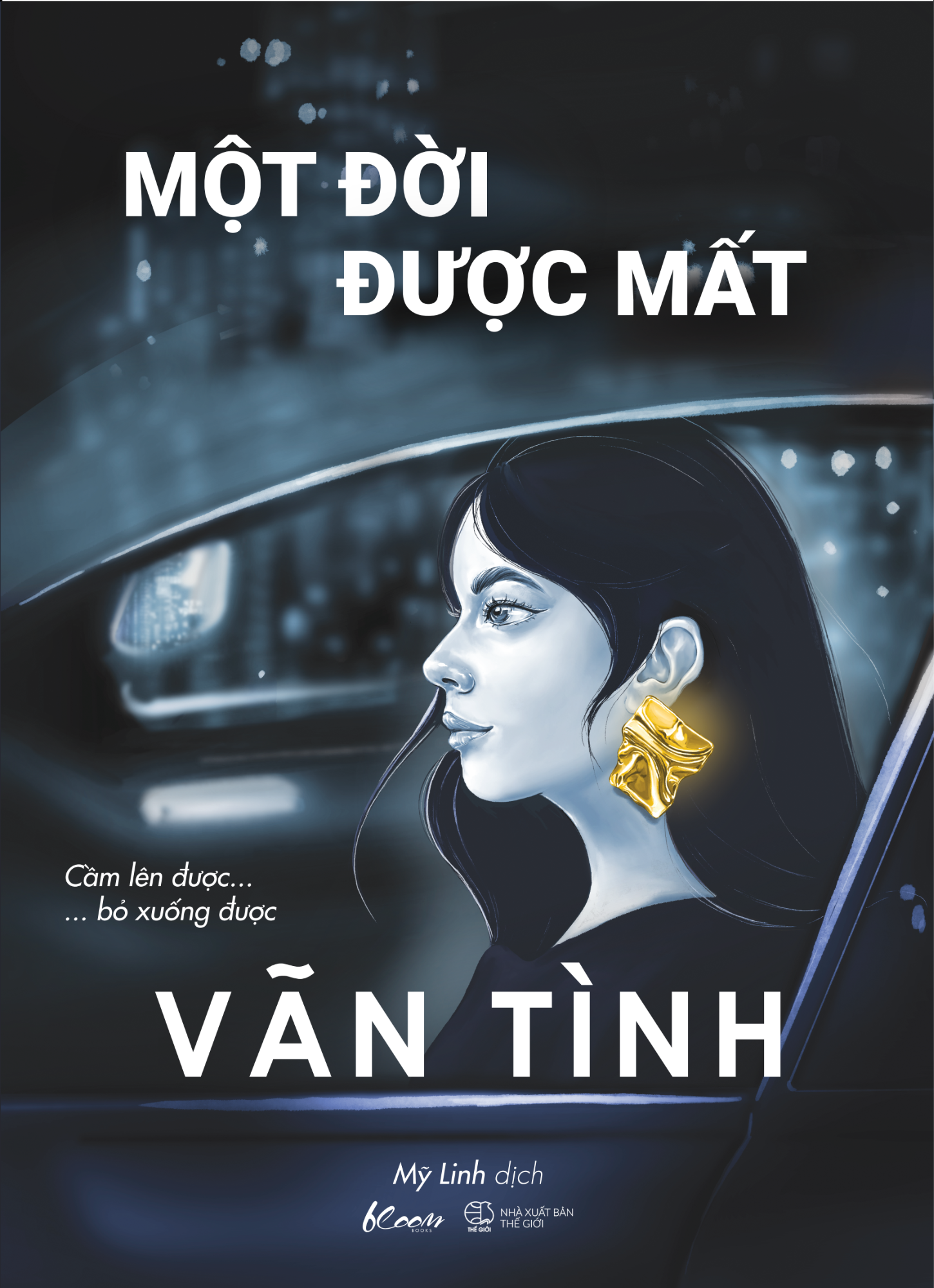 Một đời được và mất Vãn Tình