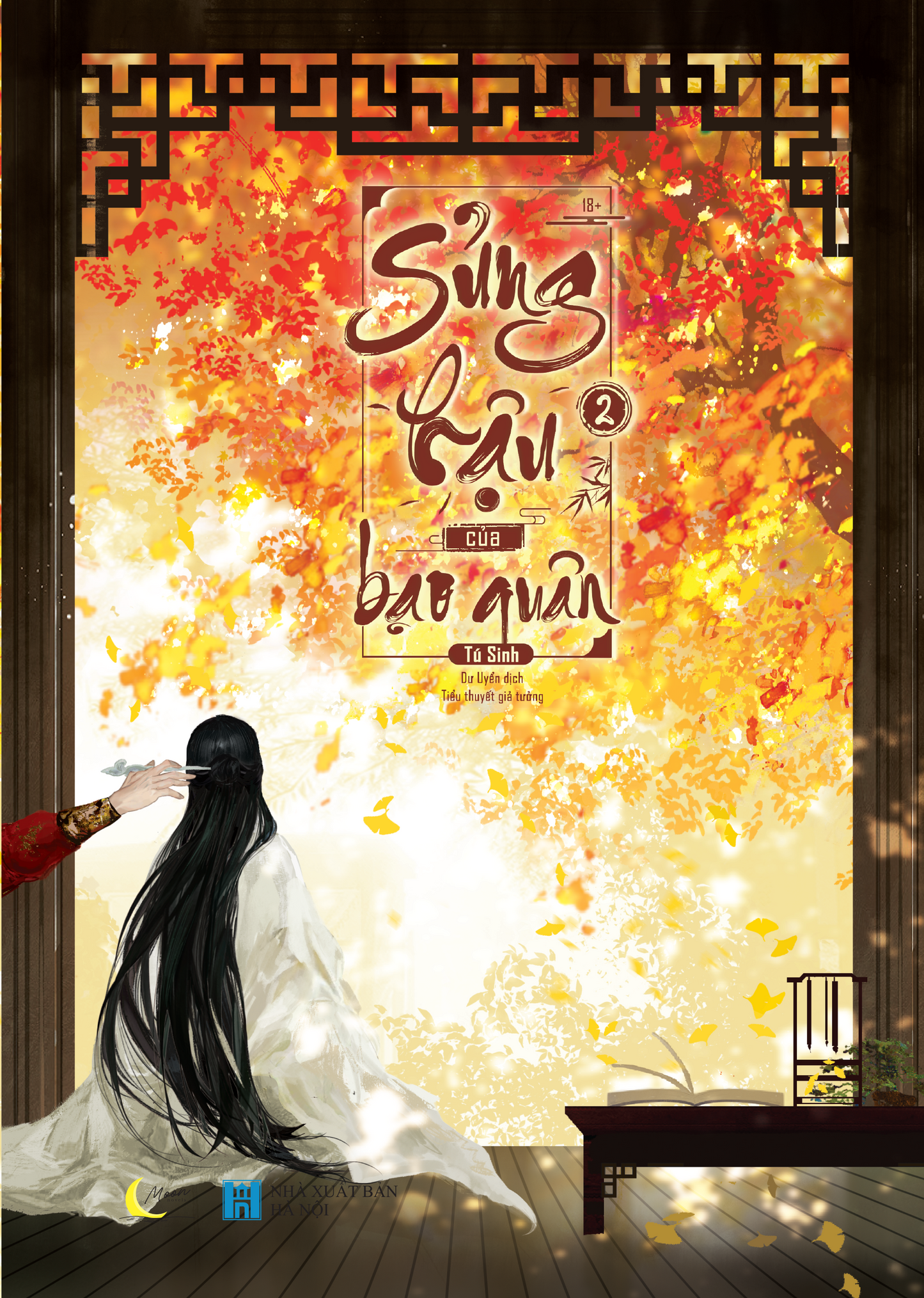 Sủng Hậu Của Bạo Quân - Tập 2 - Bản In đầu - Tặng Kèm Bookmark Bồi Cứng + Poster A3 + Que Check-In