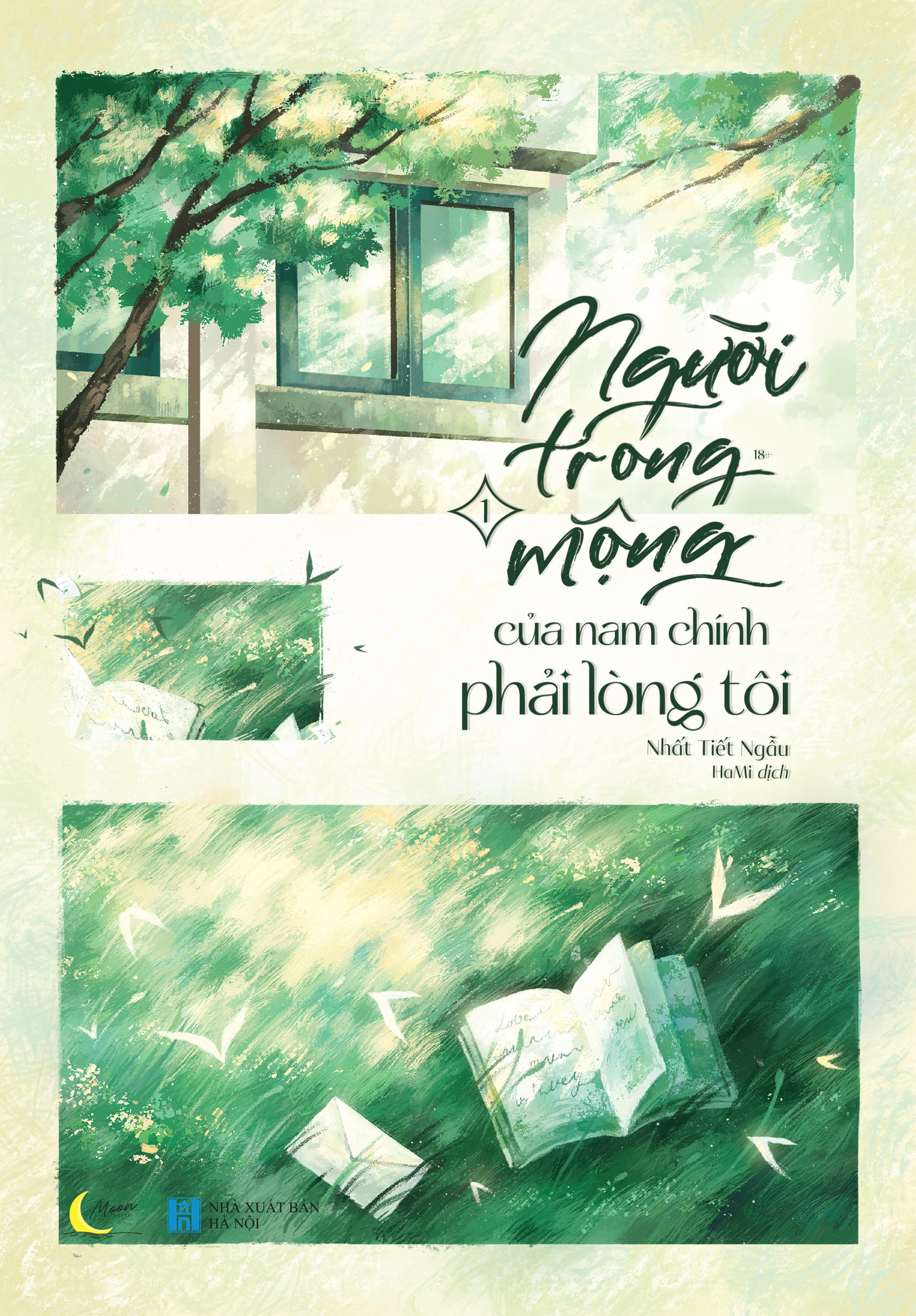 Người Trong Mộng Của Nam Chính Phải Lòng Tôi - Tập 1