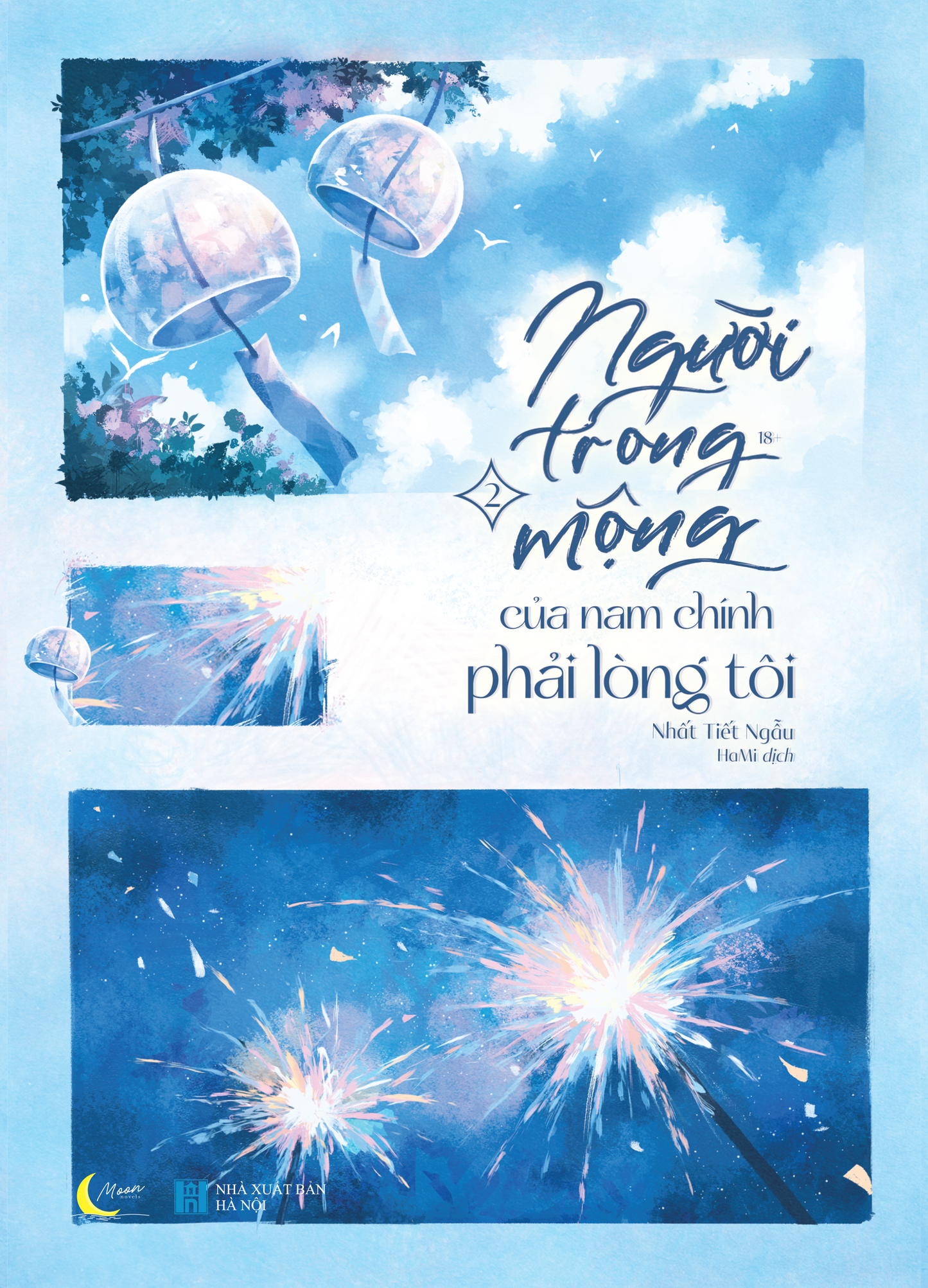 Người Trong Mộng Của Nam Chính Phải Lòng Tôi - Tập 2