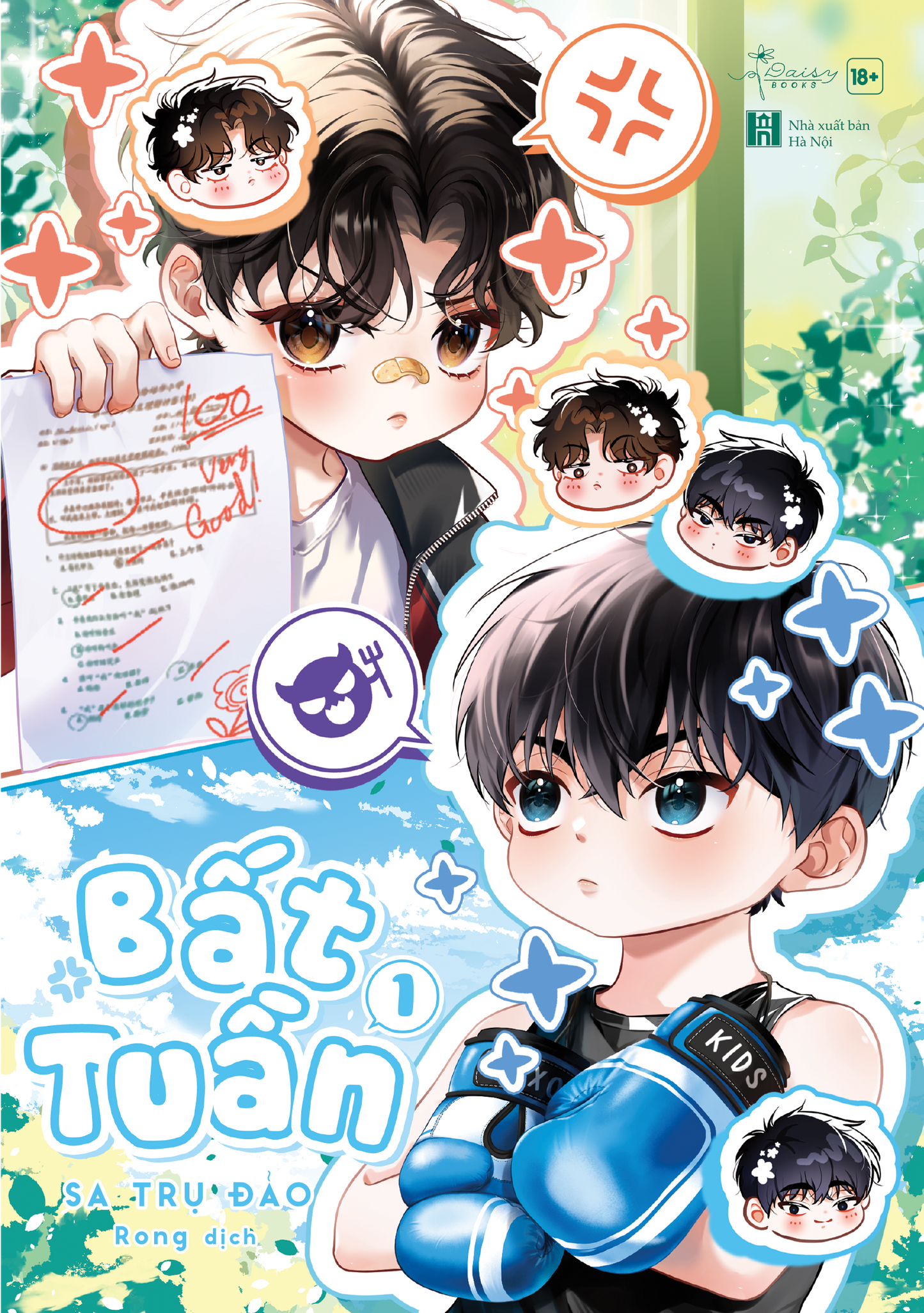 Bất Tuần - Tập 1 - Bản Đặc Biệt