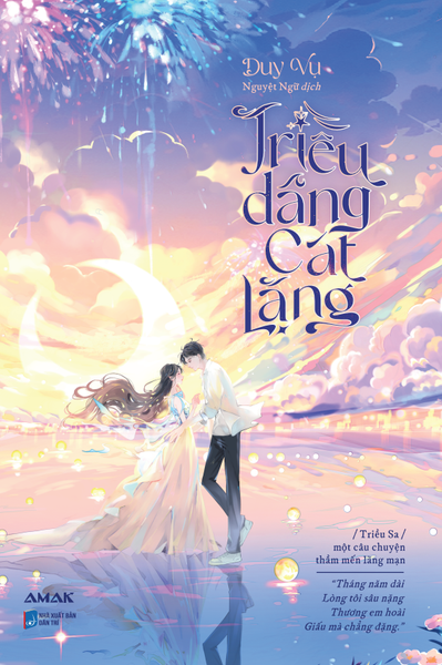 Triều Dâng Cát Lặng - Duy Vụ - Bìa Mềm