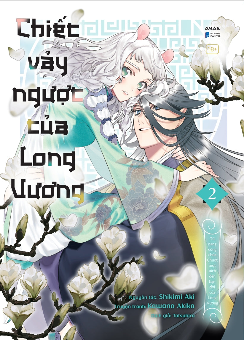 Chiếc Vảy Ngược Của Long Vương - Tập 2