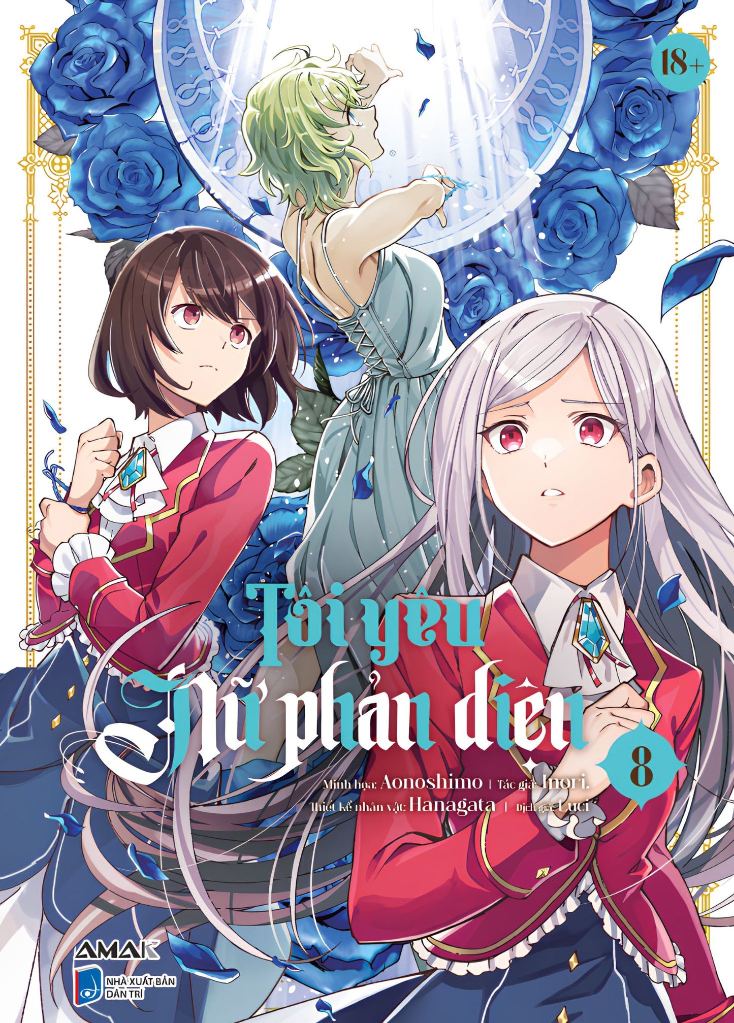 [Manga] Tôi Yêu Nữ Phản Diện - Tập 8