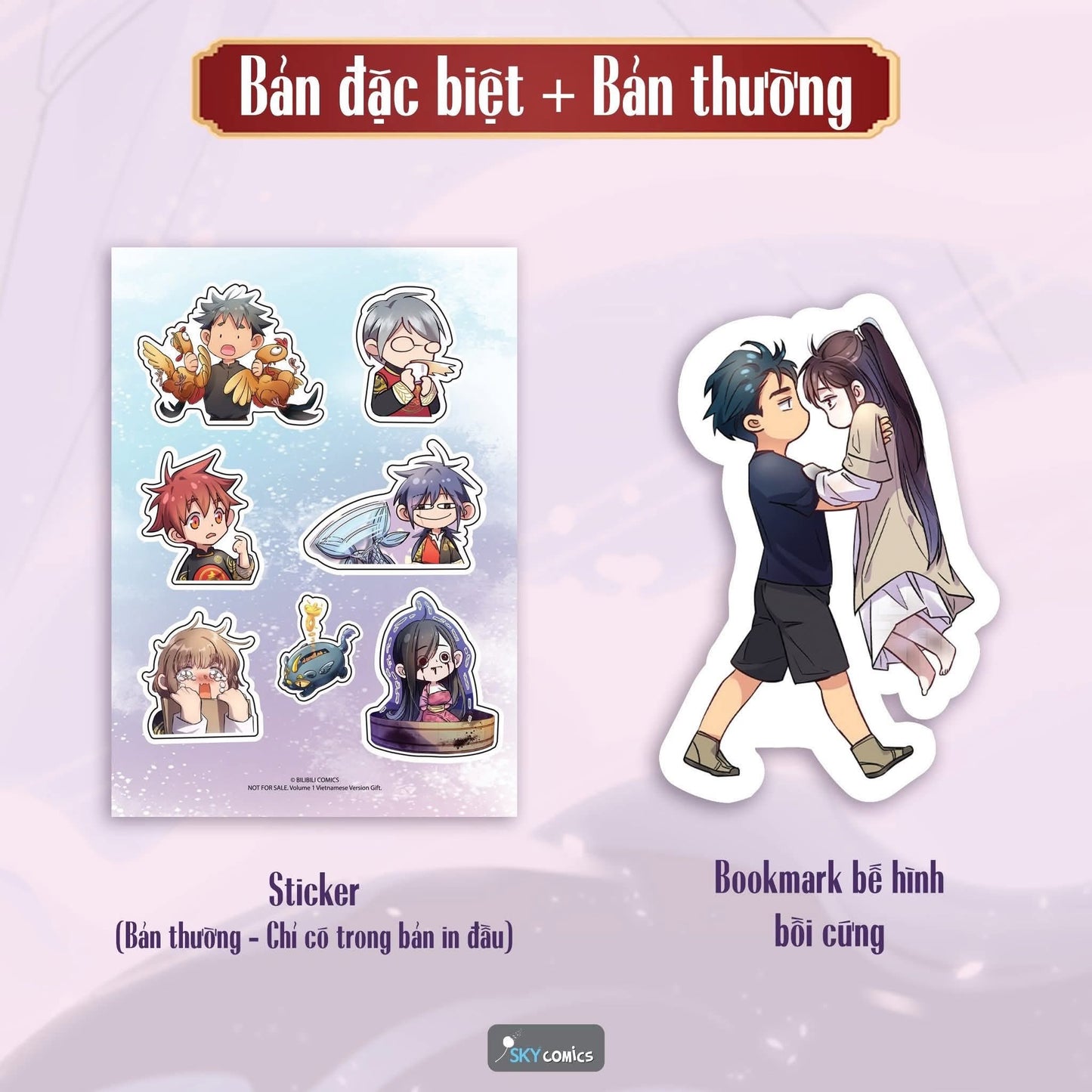 Quán Cơm Tỳ Hưu - Chỉ Có Vào Không Có Ra - Tập 1 - Bản Truyện Tranh - Bản Đặc Biệt/Bản Thường