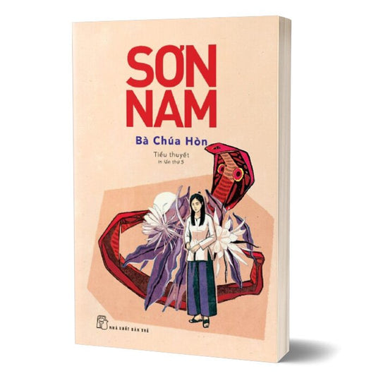 Bà chúa Hòn (Sơn Nam)