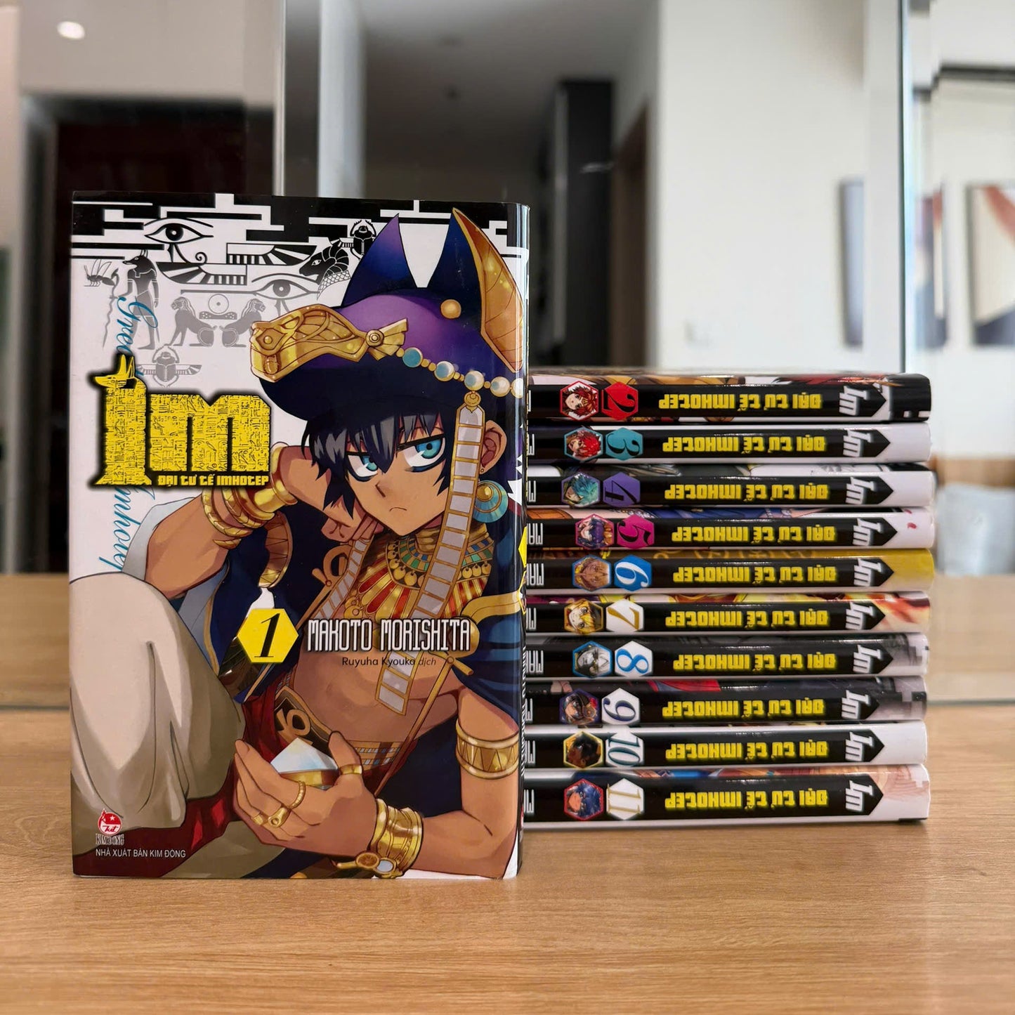 Im - Đại Tư Tế Imhotep - Combo Tập 1 - 11 (Trọn Bộ)