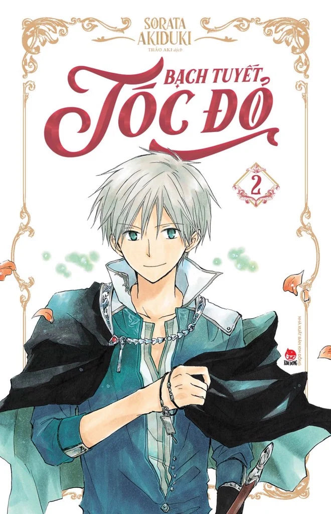 Bạch tuyết tóc đỏ manga tập 2