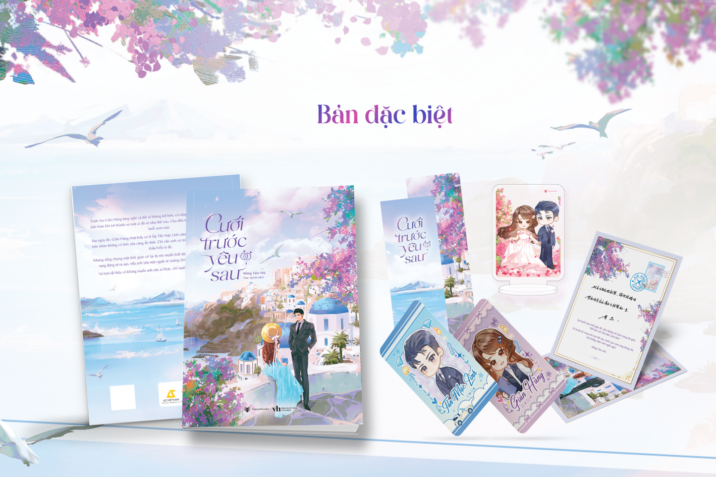 Cưới Trước Yêu Sau - Tập 1 - Bản Đặc Biệt / Bản Thường