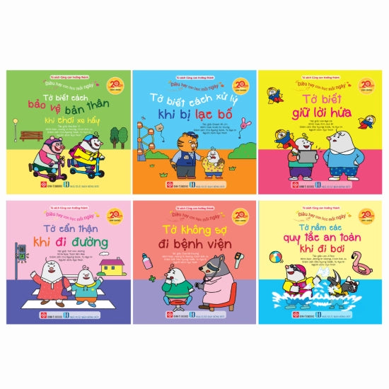 Combo 6 cuốn Điều hay bé học mỗi ngày| Picture books about learning good habits