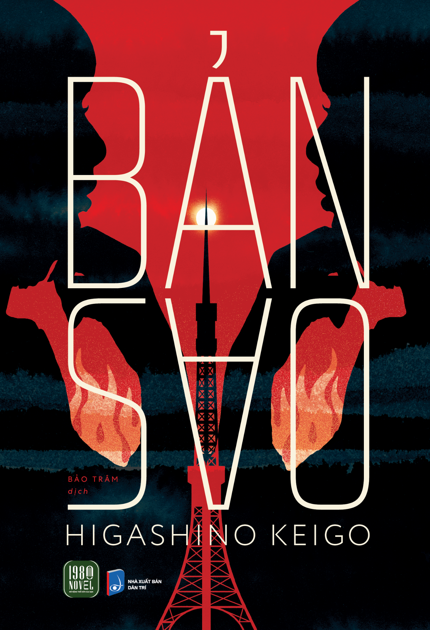 Bản Sao - Higashino Keigo