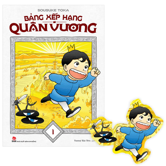 Bảng Xếp Hạng Quân Vương - Tập 1