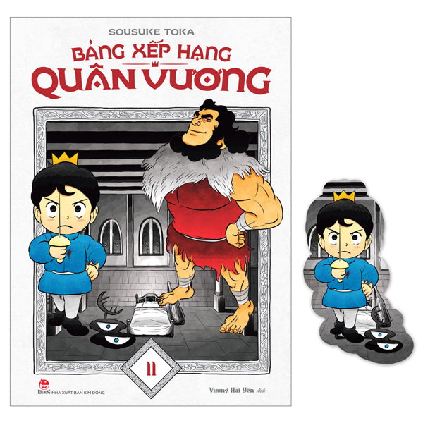 Bảng Xếp Hạng Quân Vương - Tập 11