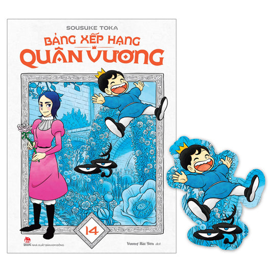  Bảng Xếp Hạng Quân Vương - Tập 14