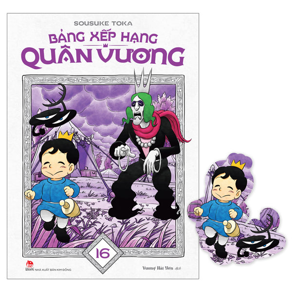 Bảng Xếp Hạng Quân Vương - Tập 16