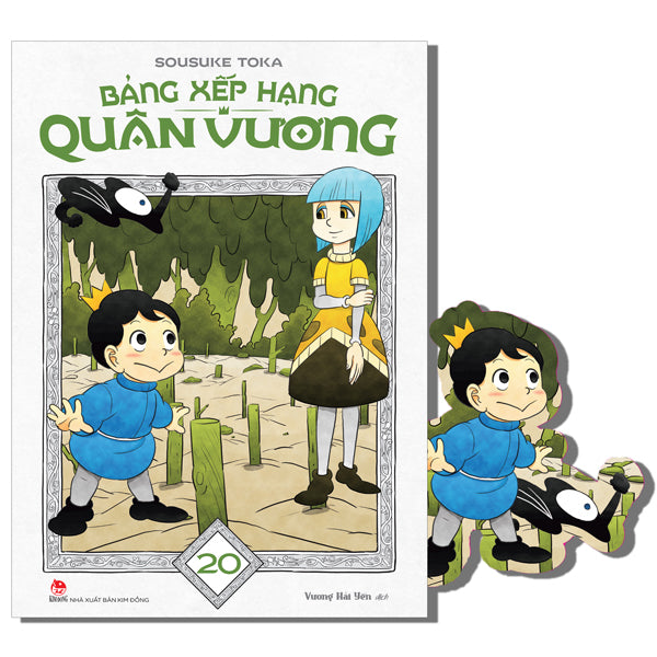 Bảng Xếp Hạng Quân Vương - Tập 20