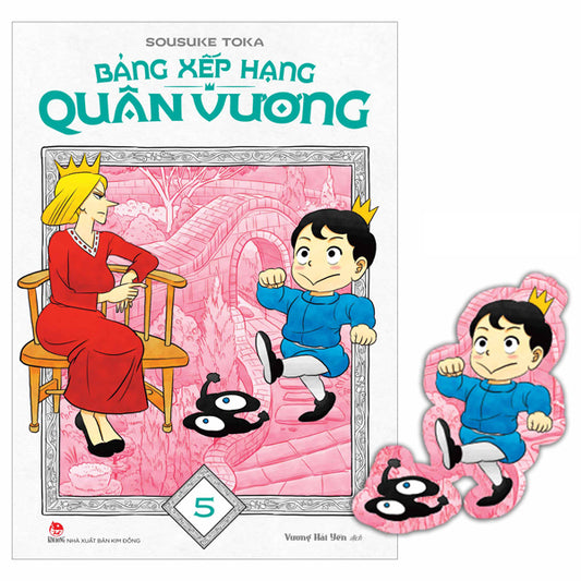 Bảng Xếp Hạng Quân Vương - Tập 5
