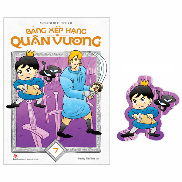 Bảng Xếp Hạng Quân Vương - Tập 7