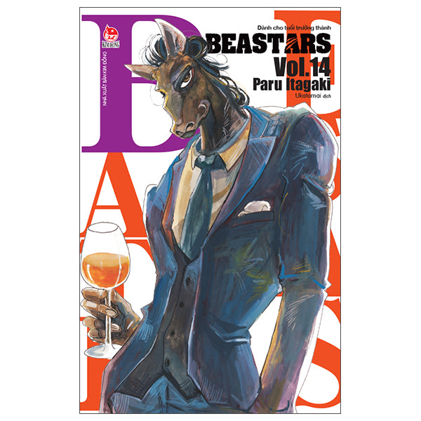 Beastars - Tập 14