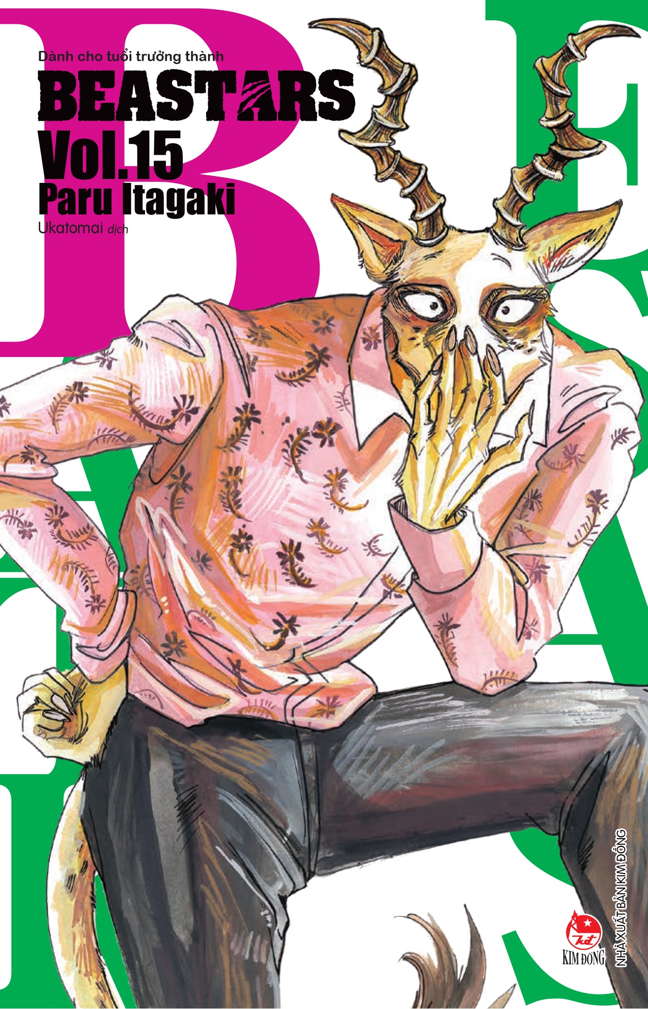  Beastars - Tập 15 