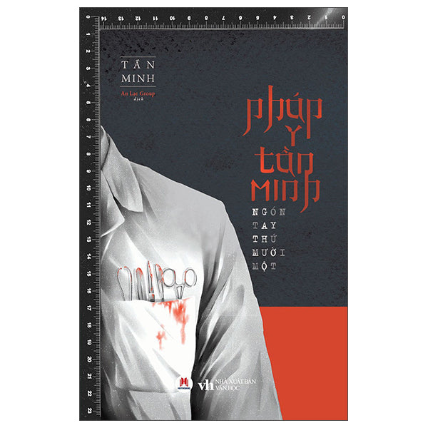 Pháp Y Tần Minh - Ngón tay thứ mười một, Lời tố cáo lặng thầm - Sách Trinh thám giải phẫu - Tần Minh