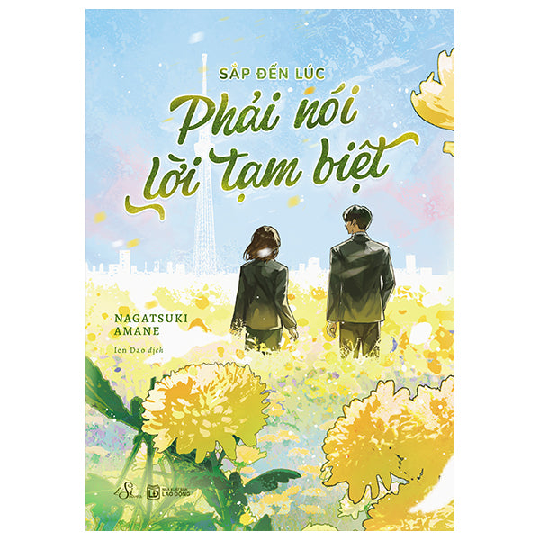 Sắp Đến Lúc Phải Nói Lời Tạm Biệt