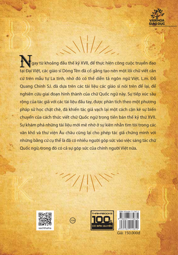 Lịch sử chữ Quốc ngữ (1620 - 1659) History of Vietnamese language
