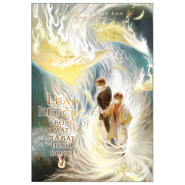 Luận Kết Cục Trông Mặt Mà Bắt Hình Dong - Tập 3 - Bản đặc biệt