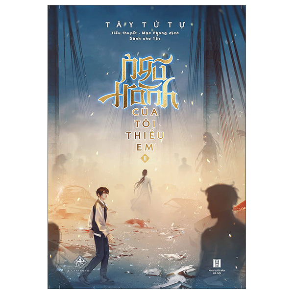 Ngũ hành của tôi thiếu em - Tập 2 - bản Đặc Biệt và Bản Thường