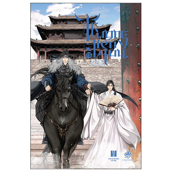 Thương Tiến Tửu - Tập 7 - Bản Đặc Biệt và Bản Thường