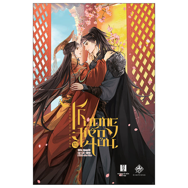 Thương Tiến Tửu - Tập 8 - Bản Đặc Biệt và Bản Thường