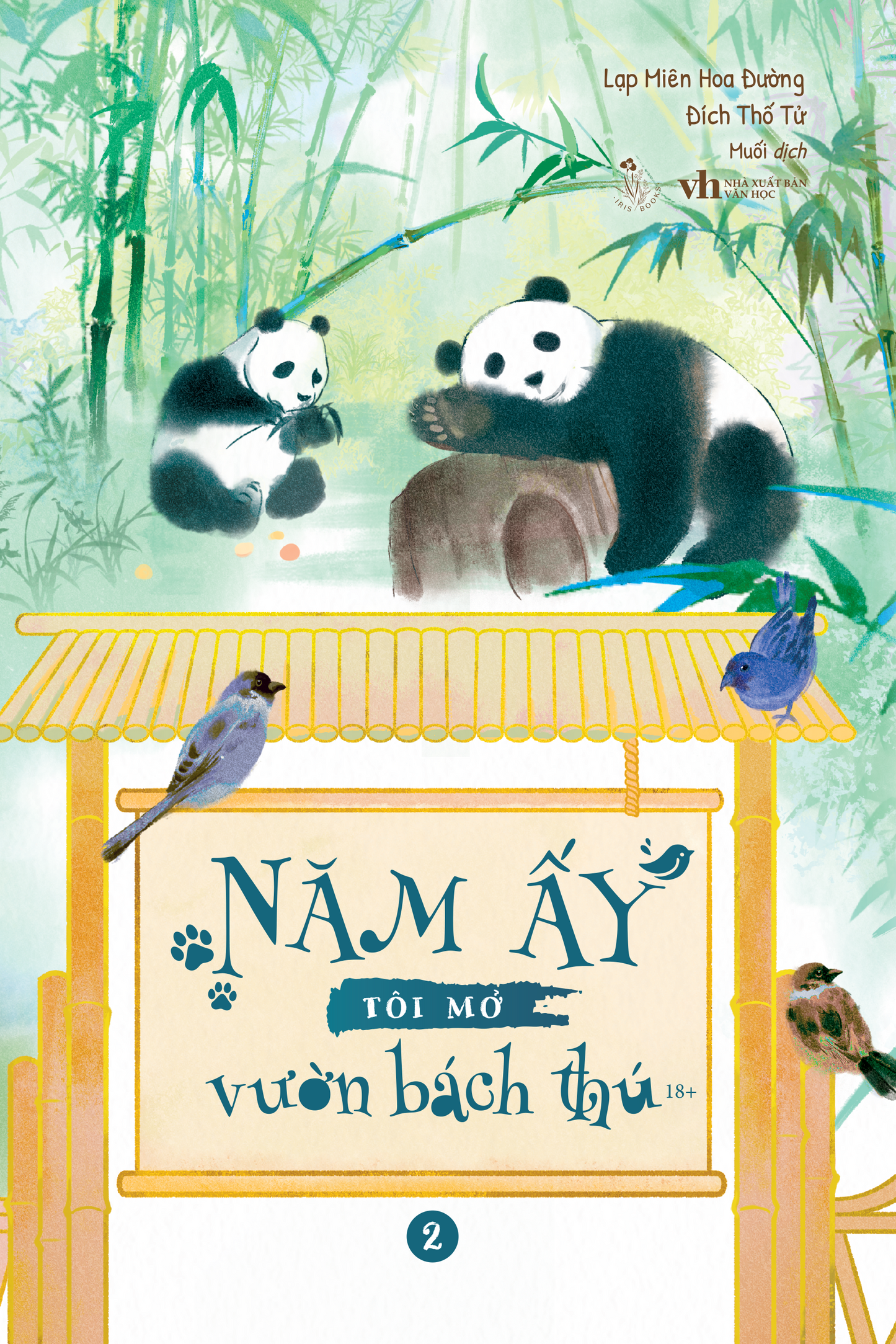 Bộ Sách Năm Ấy Tôi Mở Vườn Bách Thú - Tập 1 + Tập 2 (Bộ 2 Cuốn) - Bản Đặc Biệt / Bản Thường