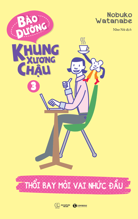 Bảo Dưỡng Khung Xương Chậu (Bộ 3 Cuốn)