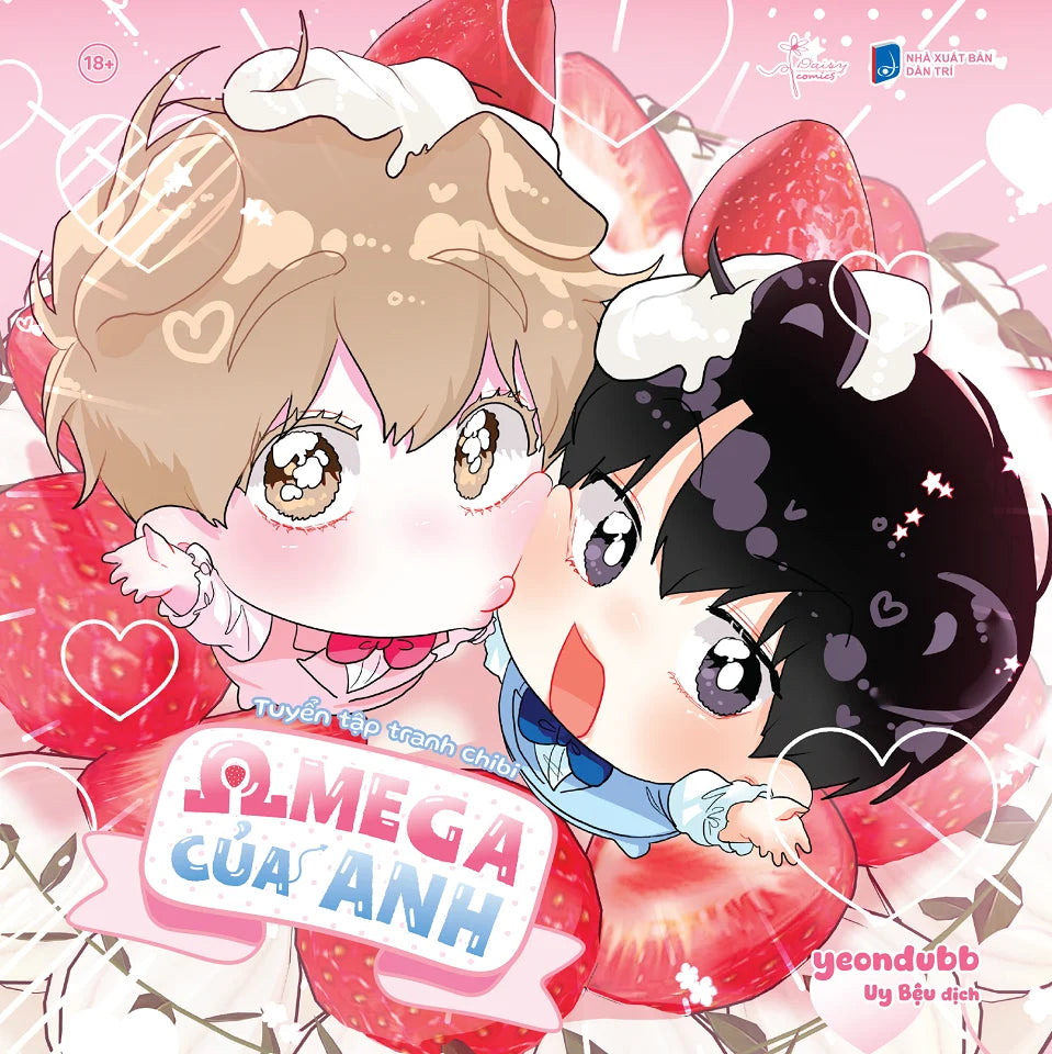 Tuyển Tập Tranh Chibi - Omega Của Anh - Bản Thường & Bản đặc biệt