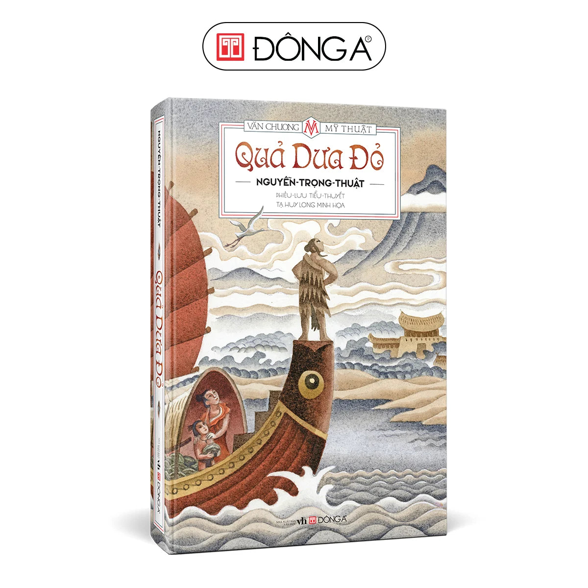 Quả dưa đỏ Nguyễn Trọng Thuật