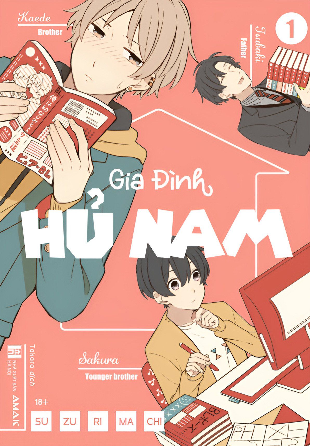 Combo Gia đình hủ nam (4 tập - Bản thường)