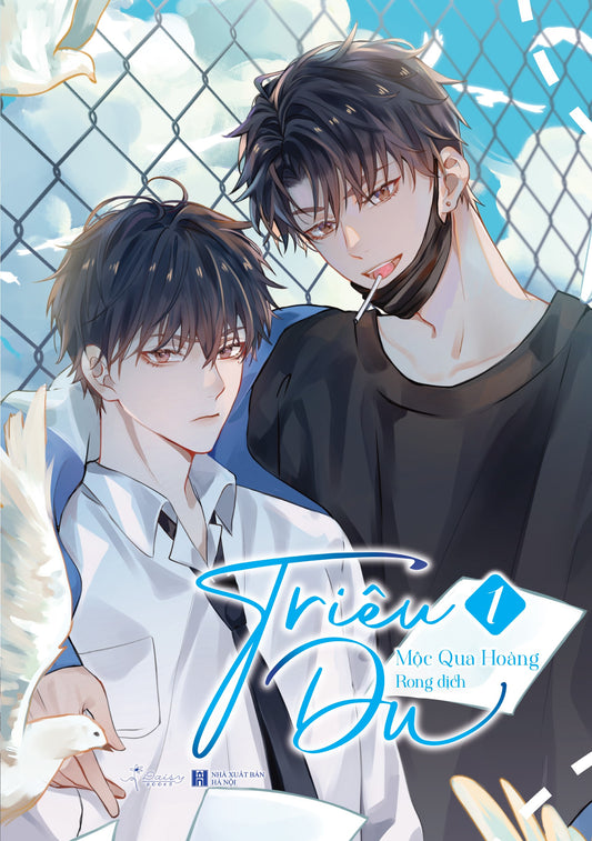 Triêu Du - Tập 1 - Bản Đặc Biệt - Bìa Cứng