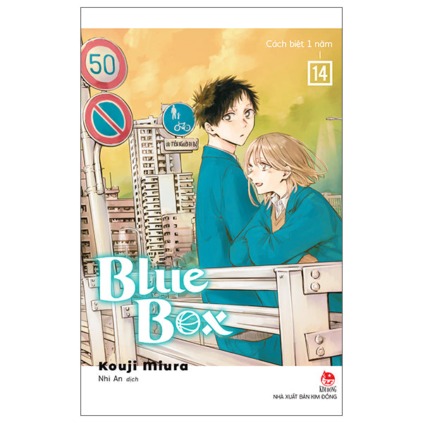 Blue Box - Tập 14 - Cách Biệt 1 Năm