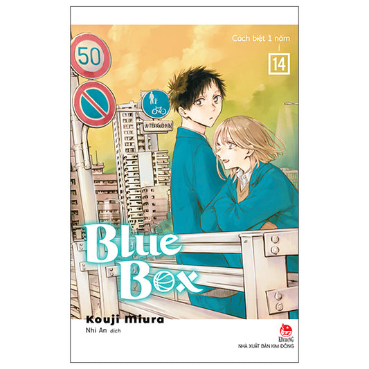 Blue Box - Tập 14 - Cách Biệt 1 Năm