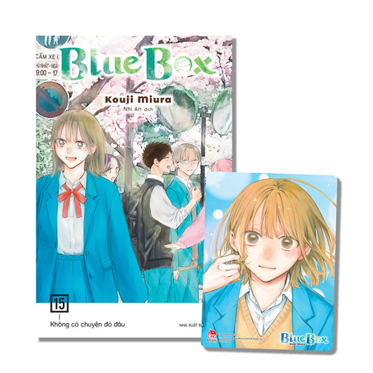 Blue Box - Tập 15 - Không Có Chuyện Đó Đâu